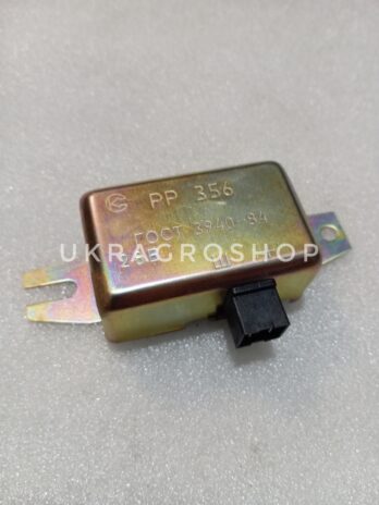 Реле регулятор РР356-01