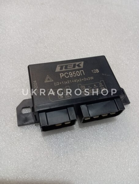 Реле поворотів РС950П